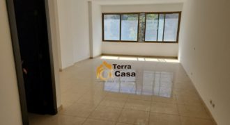 office in zahle for rent prime location Ref# 5323