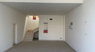 haouch el omara shop two floors for rent Ref#5904