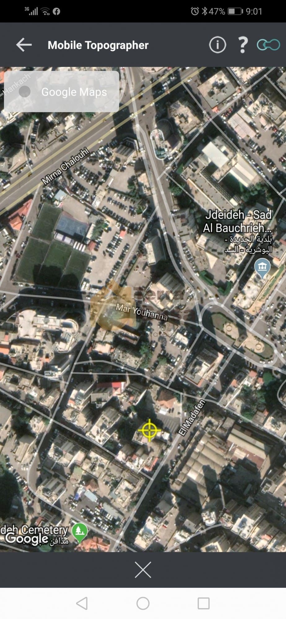 Shop for sale in baouchrieh prime location .